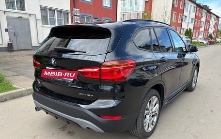 BMW X1, 2018 год, 2 500 000 рублей, 4 фотография