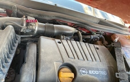 Opel Astra H, 2006 год, 250 000 рублей, 3 фотография
