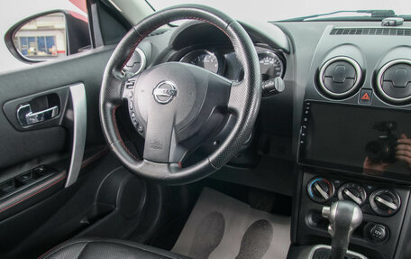 Nissan Qashqai, 2012 год, 1 149 000 рублей, 16 фотография