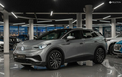 Volkswagen ID.4, 2022 год, 2 800 000 рублей, 1 фотография