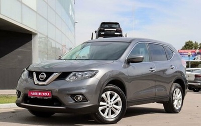 Nissan X-Trail, 2018 год, 1 980 000 рублей, 1 фотография