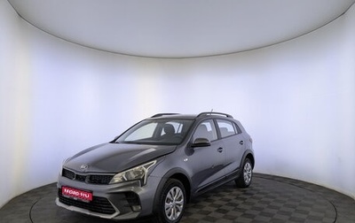 KIA Rio IV, 2021 год, 1 005 000 рублей, 1 фотография