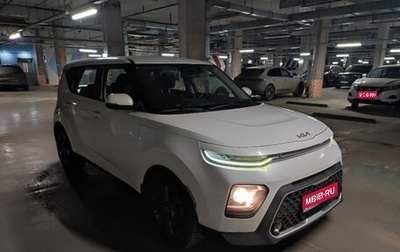 KIA Soul III, 2021 год, 1 800 000 рублей, 1 фотография