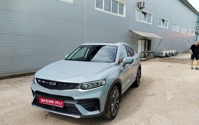 Geely Tugella FY11, 2021 год, 2 300 000 рублей, 1 фотография