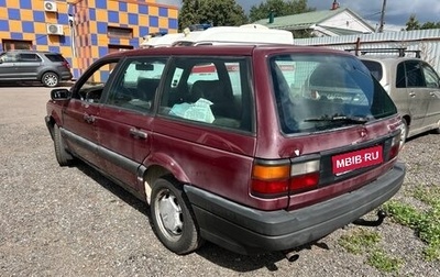 Volkswagen Passat B3, 1989 год, 215 000 рублей, 1 фотография