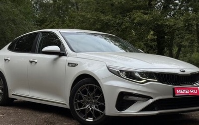 KIA K5, 2019 год, 1 900 000 рублей, 1 фотография