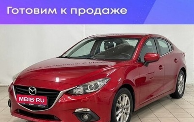 Mazda 3, 2016 год, 1 750 000 рублей, 1 фотография