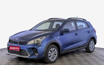 KIA Rio IV, 2021 год, 1 035 000 рублей, 1 фотография