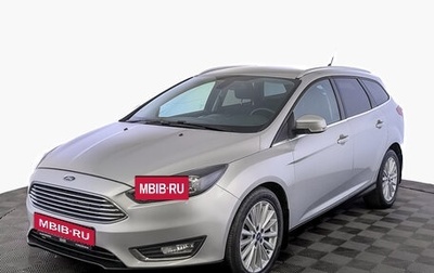 Ford Focus III, 2018 год, 1 480 000 рублей, 1 фотография