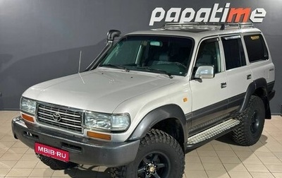 Toyota Land Cruiser 80 рестайлинг, 1997 год, 1 580 000 рублей, 1 фотография