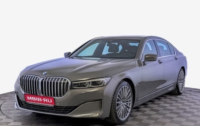 BMW 7 серия, 2019 год, 5 450 000 рублей, 1 фотография