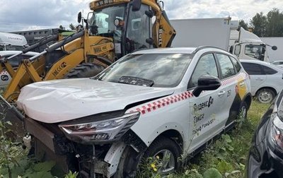 Haval Jolion, 2024 год, 1 517 280 рублей, 1 фотография