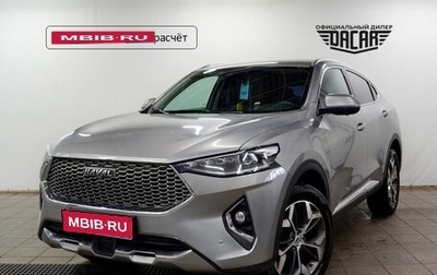 Haval F7x I, 2020 год, 1 450 000 рублей, 1 фотография