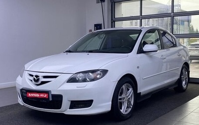 Mazda 3, 2008 год, 549 000 рублей, 1 фотография