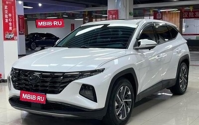 Hyundai Tucson, 2021 год, 1 950 000 рублей, 1 фотография