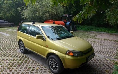 Honda HR-V I, 1999 год, 180 000 рублей, 1 фотография