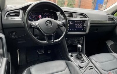 Volkswagen Tiguan II, 2019 год, 2 400 000 рублей, 1 фотография