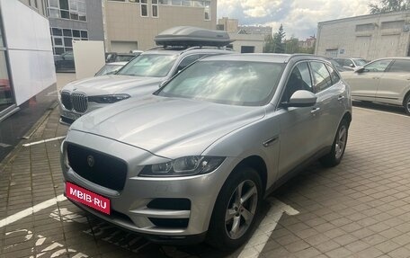 Jaguar F-Pace, 2018 год, 2 915 588 рублей, 1 фотография