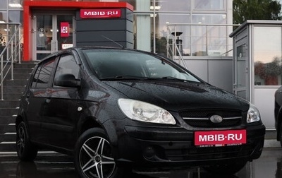 Hyundai Getz I рестайлинг, 2007 год, 235 195 рублей, 1 фотография