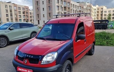 Renault Kangoo II рестайлинг, 2005 год, 350 000 рублей, 1 фотография