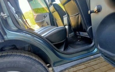 Chevrolet Niva I рестайлинг, 2015 год, 679 000 рублей, 1 фотография