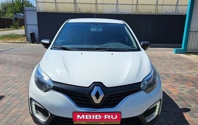 Renault Kaptur I рестайлинг, 2018 год, 1 270 000 рублей, 1 фотография