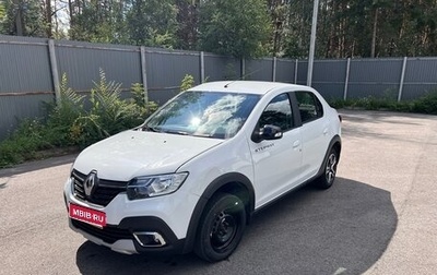 Renault Logan II, 2022 год, 495 000 рублей, 1 фотография