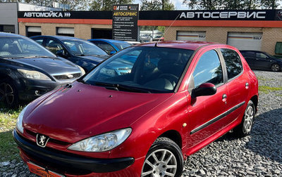 Peugeot 206, 2007 год, 235 000 рублей, 1 фотография