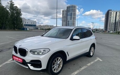 BMW X3, 2018 год, 3 335 000 рублей, 1 фотография