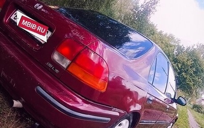 Honda Civic VII, 1997 год, 240 000 рублей, 1 фотография
