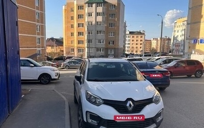 Renault Kaptur I рестайлинг, 2019 год, 1 110 000 рублей, 1 фотография