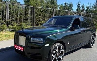 Rolls-Royce Cullinan, 2019 год, 29 999 000 рублей, 1 фотография