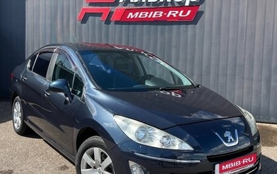Peugeot 408 I рестайлинг, 2012 год, 649 000 рублей, 1 фотография