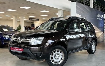 Renault Duster I рестайлинг, 2016 год, 837 000 рублей, 1 фотография