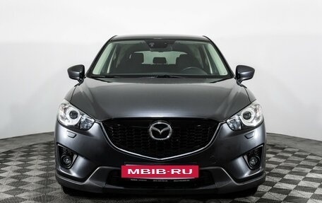 Mazda CX-5 II, 2013 год, 1 999 000 рублей, 2 фотография