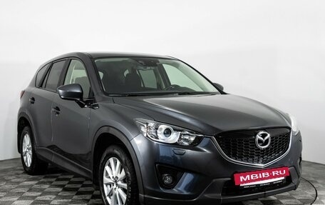 Mazda CX-5 II, 2013 год, 1 999 000 рублей, 3 фотография