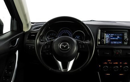 Mazda CX-5 II, 2013 год, 1 999 000 рублей, 12 фотография