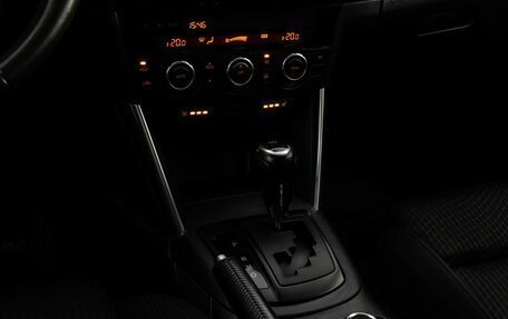 Mazda CX-5 II, 2013 год, 1 999 000 рублей, 13 фотография