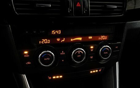Mazda CX-5 II, 2013 год, 1 999 000 рублей, 16 фотография