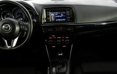 Mazda CX-5 II, 2013 год, 1 999 000 рублей, 14 фотография