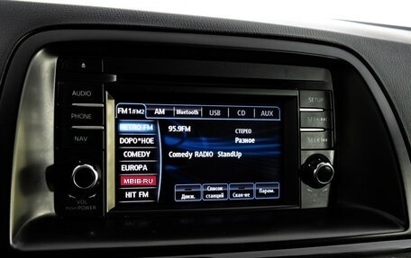 Mazda CX-5 II, 2013 год, 1 999 000 рублей, 15 фотография