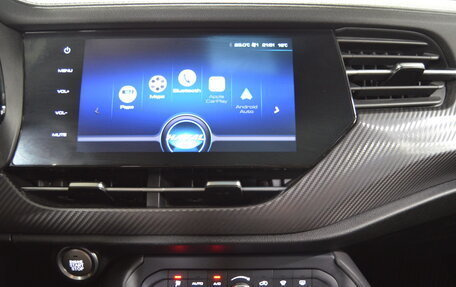 Haval F7x I, 2020 год, 1 450 000 рублей, 14 фотография