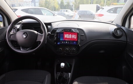 Renault Kaptur I рестайлинг, 2019 год, 1 410 000 рублей, 26 фотография