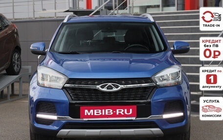 Chery Tiggo 4 I рестайлинг, 2020 год, 1 186 000 рублей, 2 фотография