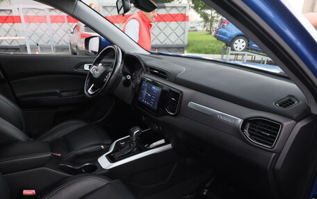 Chery Tiggo 4 I рестайлинг, 2020 год, 1 186 000 рублей, 23 фотография
