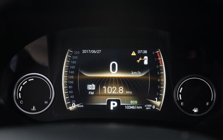 Chery Tiggo 4 I рестайлинг, 2020 год, 1 186 000 рублей, 17 фотография