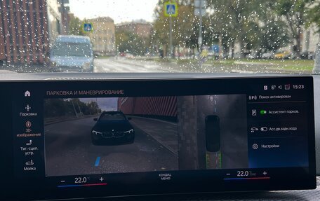 BMW 3 серия, 2022 год, 7 950 000 рублей, 26 фотография