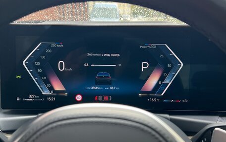 BMW 3 серия, 2022 год, 7 950 000 рублей, 23 фотография