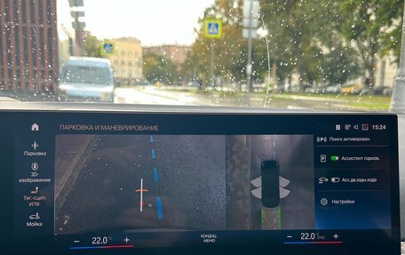 BMW 3 серия, 2022 год, 7 950 000 рублей, 27 фотография