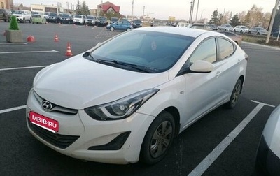 Hyundai Elantra V, 2014 год, 948 975 рублей, 1 фотография